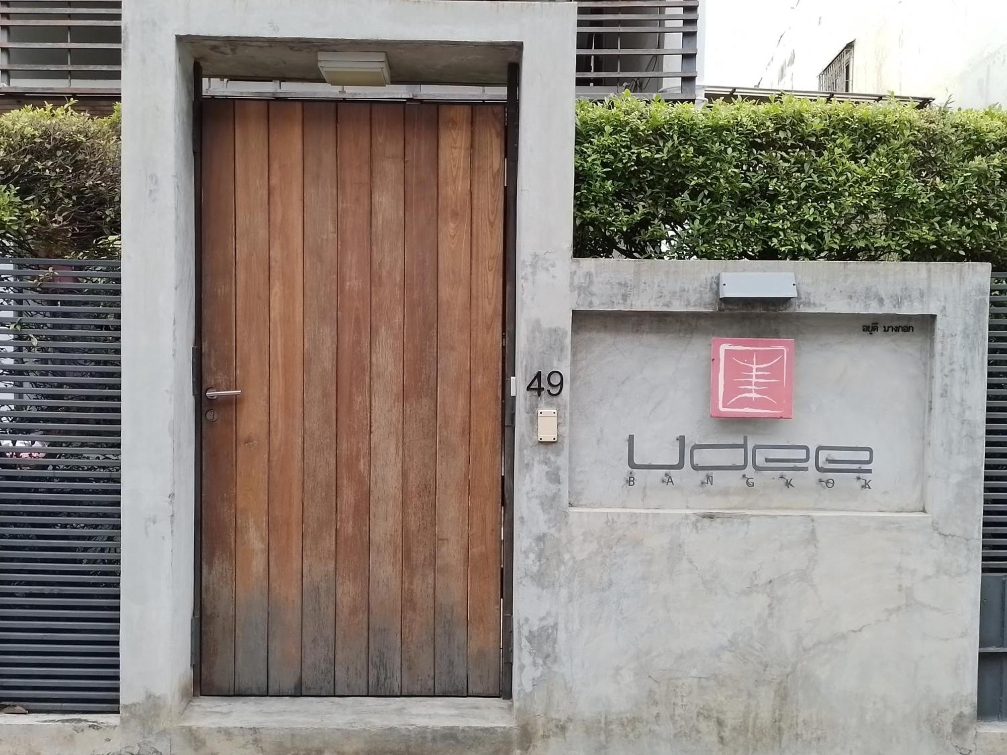Udee Bangkok Hostel المظهر الخارجي الصورة